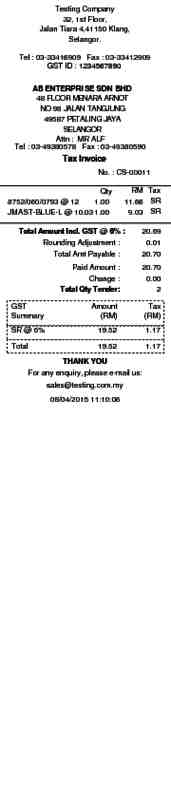 14 Cash Sales GST Receipt